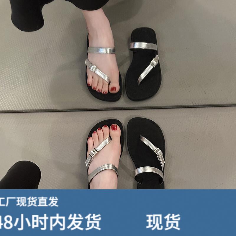 绝美平底夹角凉拖鞋女外穿夏2026新款巨好看不累脚海边沙滩人字拖