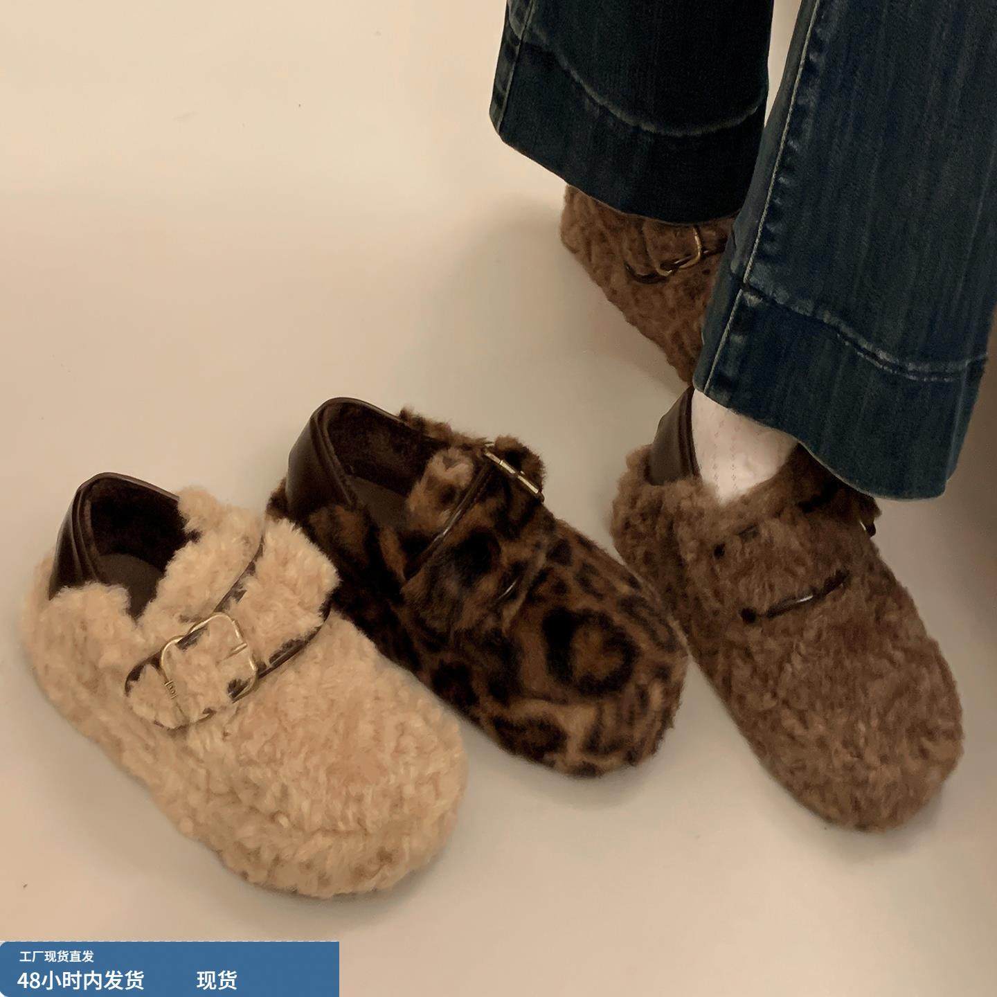 5CM内增高皮带扣毛毛鞋女外穿冬季新款面包雪地棉鞋加绒勃肯鞋子