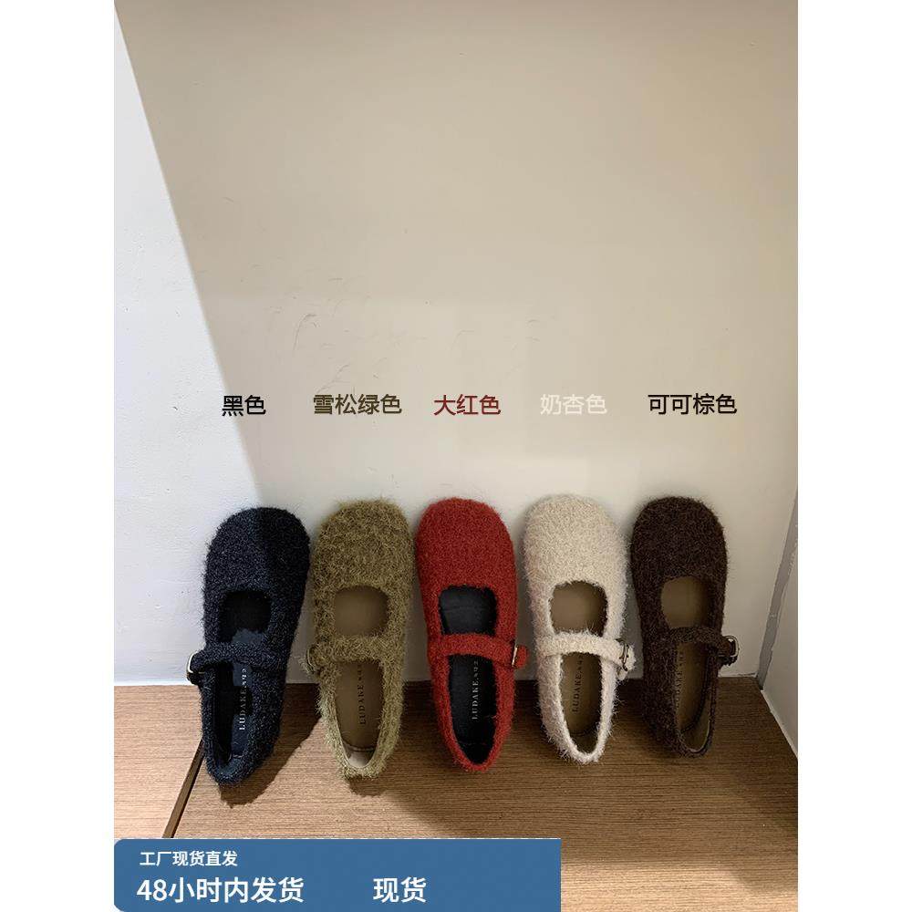 配裙子秋冬平底单鞋女鞋2025新款法式覆古红色玛丽珍鞋软底鞋子女