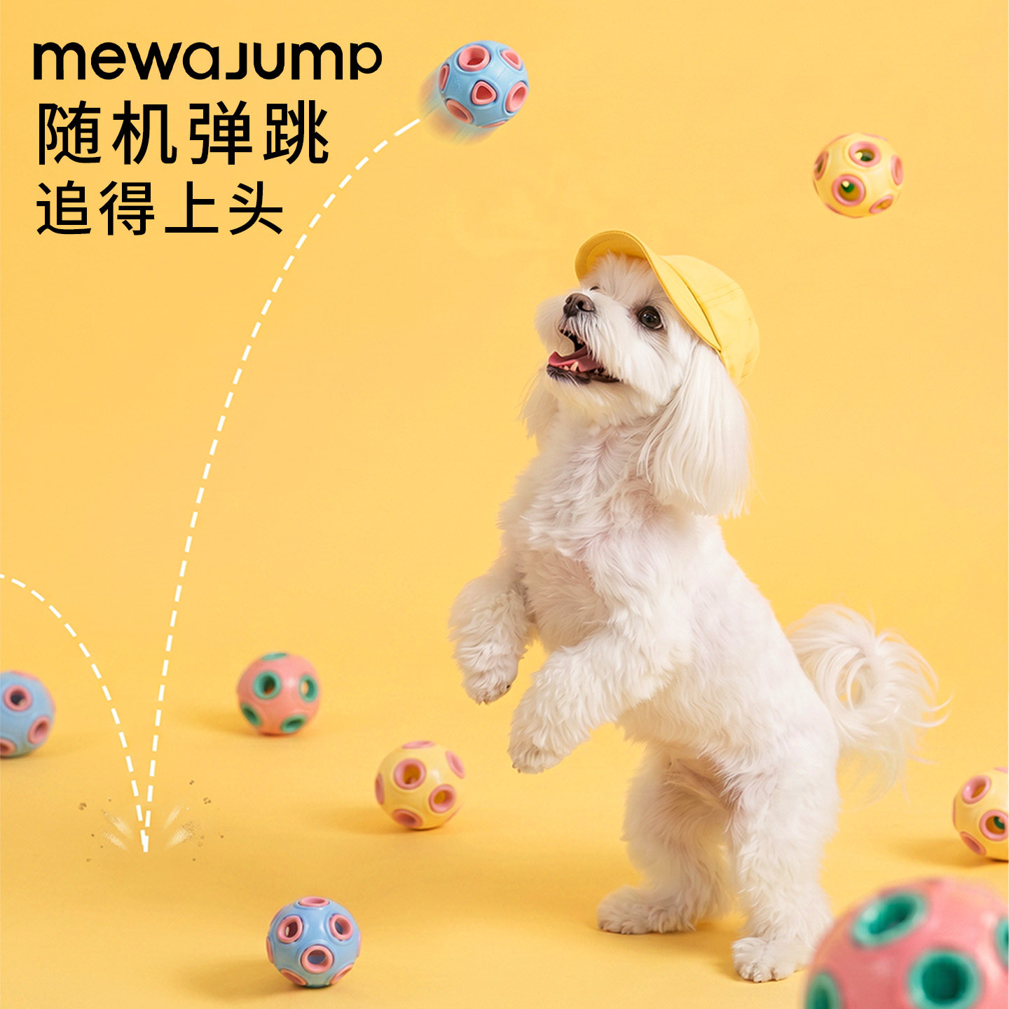 moovalab狗狗玩具发声解闷耐咬图片
