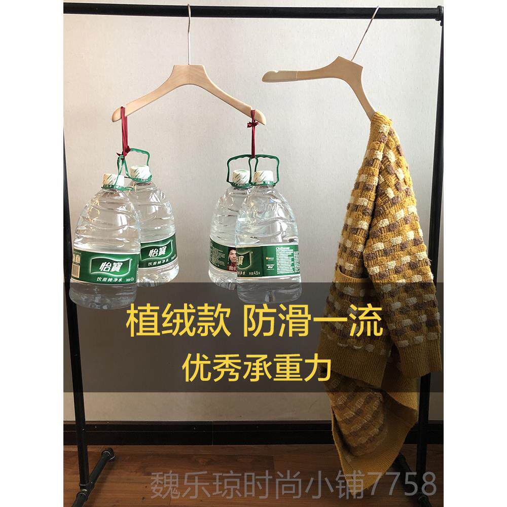 新款原木色装无漆韩版女款衣架植木质衣架