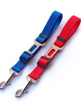 速发Dog C St Belt Sety Protecr Travel Pets Acceories