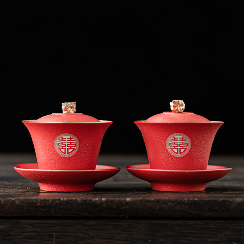 速发结婚新茶杯两对方陪嫁用品大全婚礼套娘改口敬茶具敬装红色盖