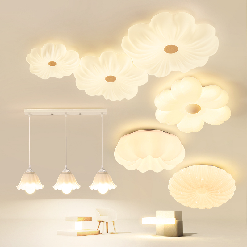 速发客厅灯吸顶灯简约客厅主灯奶灯风花朵饭厅卧室油具全屋套餐1A