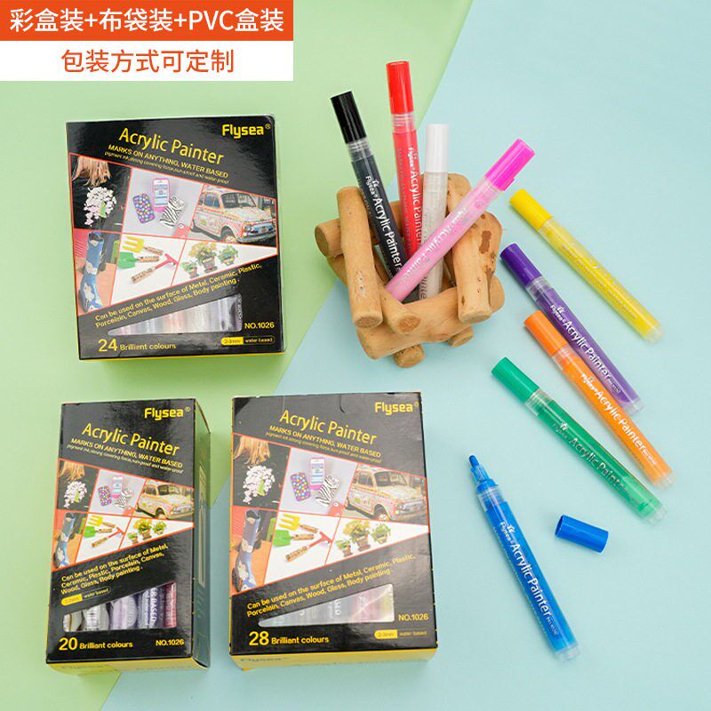 速发彩色丙烯水性绘画油漆笔80陶瓷涂鸦色笔大头马克笔勾线笔套装