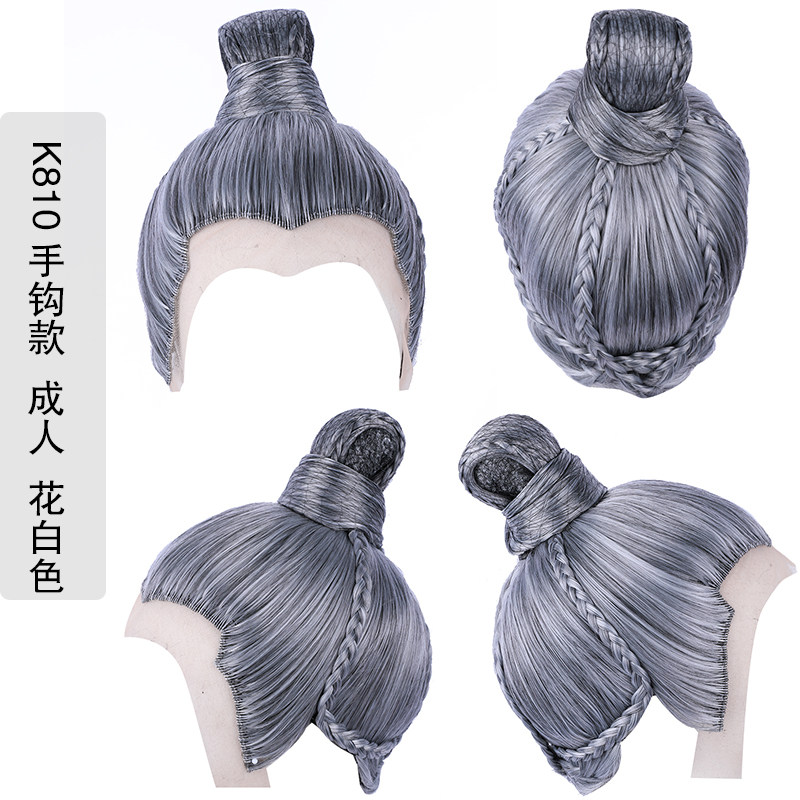 速发古风影视花白假发套手勾古装整顶假发男款短款老头白发发套81