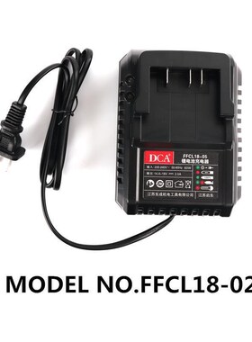 速发A电动扳手锂东城08E16E28配无刷板手电动工具1件其他