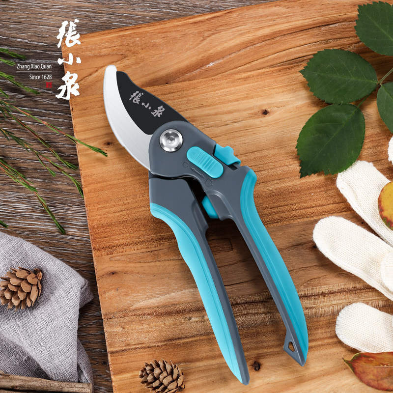 速发林小泉剪枝果树修枝剪花园艺修园张省力修刀枝剪家用强力剪子