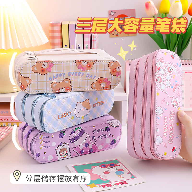 速发大容量笔袋高感值文具生铅笔盒孩2022新款流行中学盒男小学生