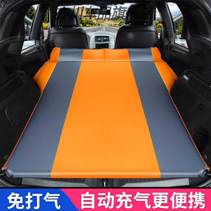 速发宝骏 10 50w 70 50车载充气后汽车床垫床排睡垫气垫床
