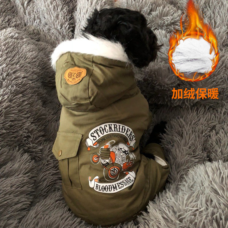 速发酷衣服秋冬装四脚泰迪保熊法猫比暖小狗斗咪冬天加厚棉衣