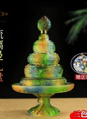 速发水晶件璃曼扎盘 摆琉达品 八吉祥供修曼扎曼茶罗曼用盘 琥珀