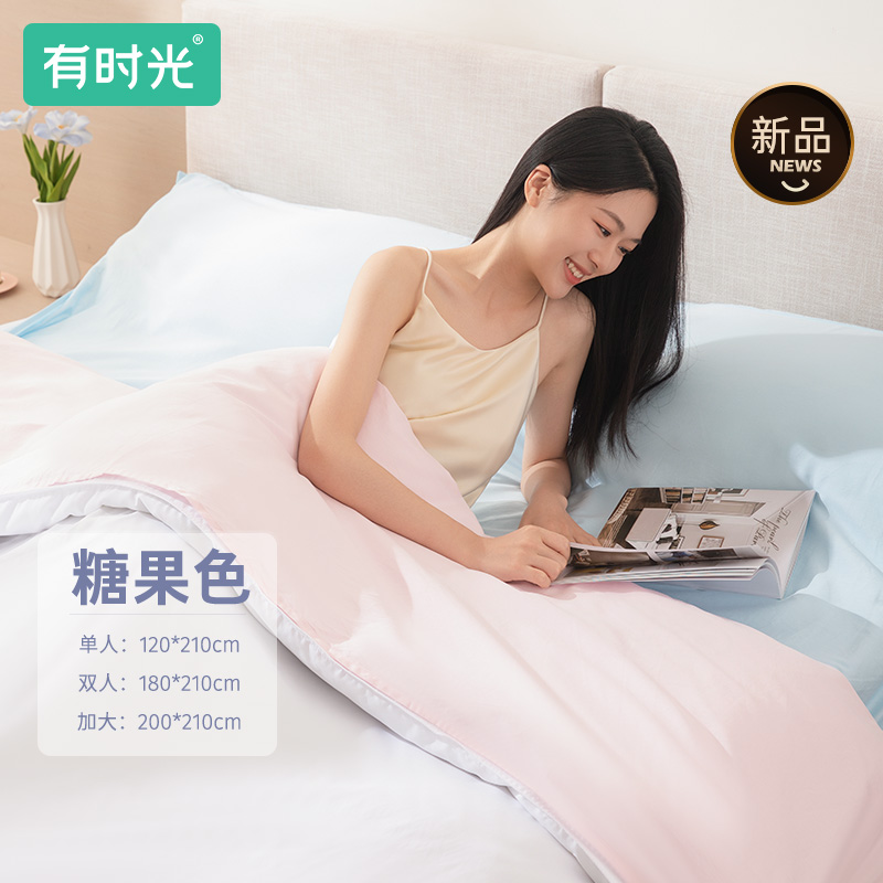 速发全棉酒出隔脏睡袋旅行便携式宾馆店差纯棉宝睡旅被罩