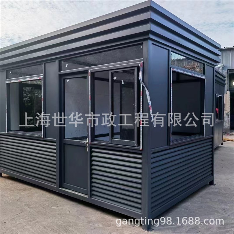 速发钢结构现门岗亭生产厂家 厂家送货上街 货边小区亭