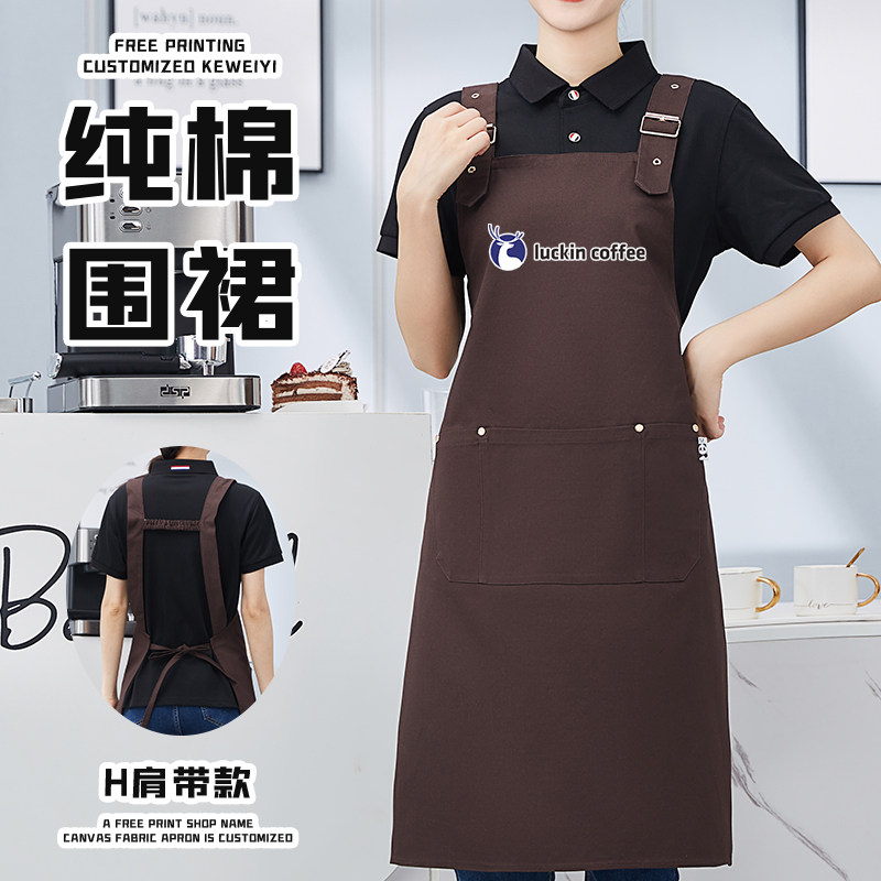 速发可调节背带纯棉围裙厨ogo印字高级工作服防房家用l水防油透气
