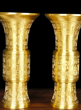 速发黄铜香筒摆件家用用内供奉装香桶百福香筒器饰室品铜装工艺品