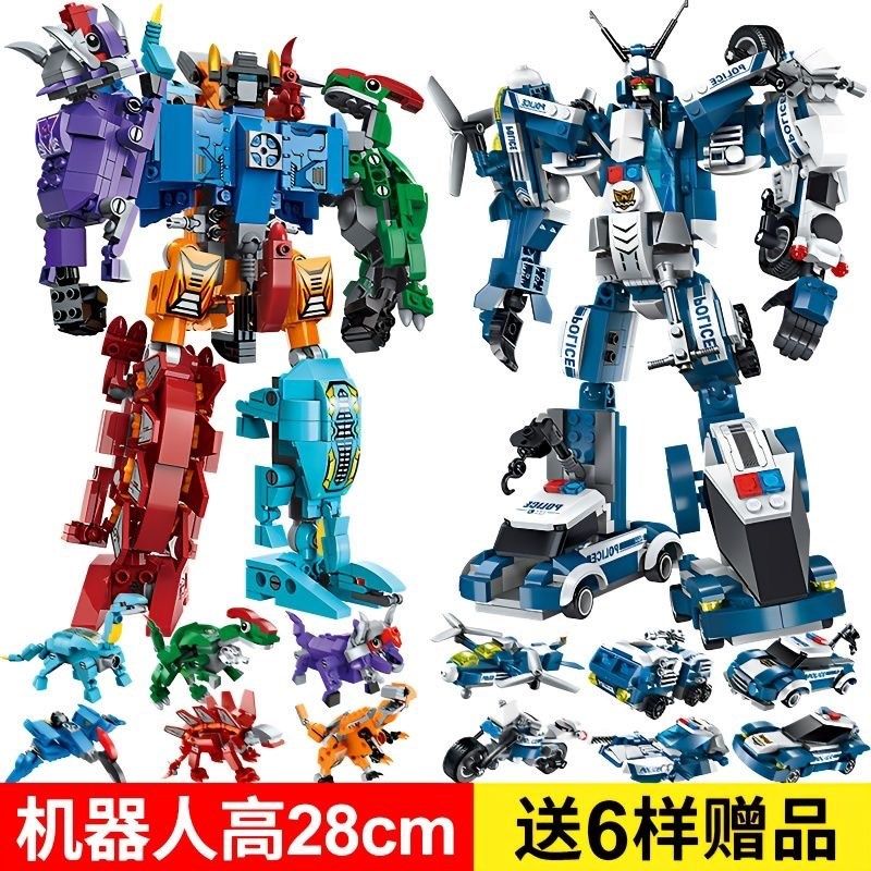 速发202童新款变孩机甲金刚儿4积木拼装益智玩具男形拼图8-12岁,玩具/童车/益智/积木/模型,普通塑料积木,淘宝优惠券,粉丝福利购,淘宝优惠卷