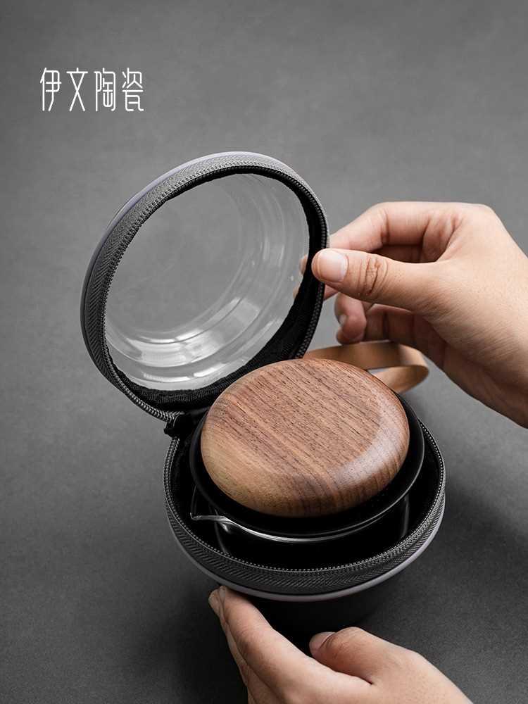 伊文陶瓷 旅行茶具套装户外陶瓷快客杯便携式泡茶壶露营随身装备
