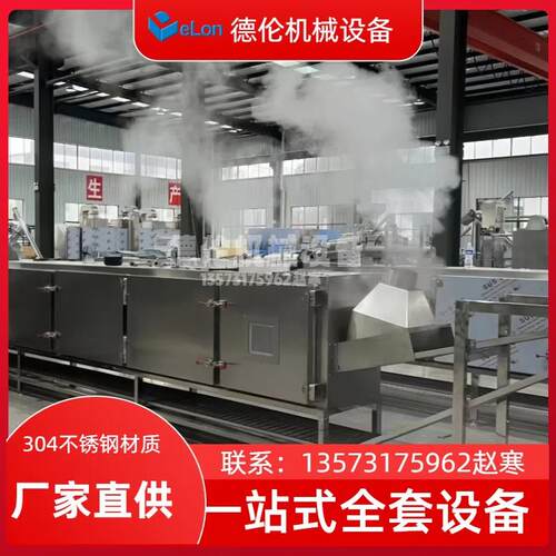 速食方便面生产线设备厂家 干脆面机械设备 跨境方便面生产设备