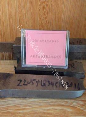 源头厂货加工2205+q345r不锈钢复合板单面现货供应双面预购抛光切