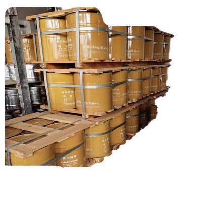 小金属99.95Hf高纯铪靶材纯度99.99铪靶材氧化铪回收