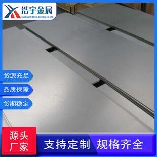 供应TA1 GR5钛合金板 TA2