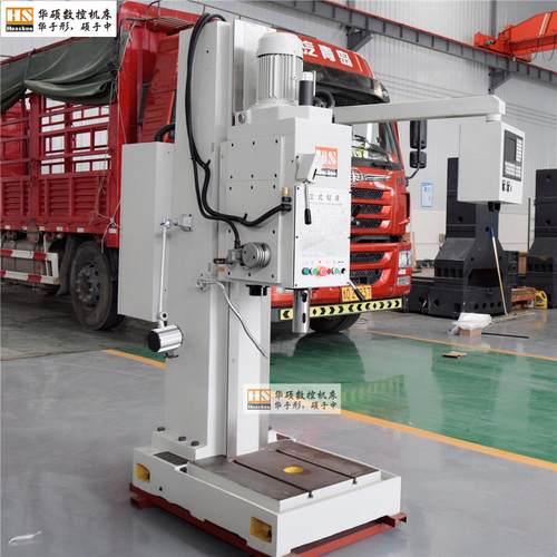 工厂直销立式CNC drilling machine钻孔直径50mm麻花钻