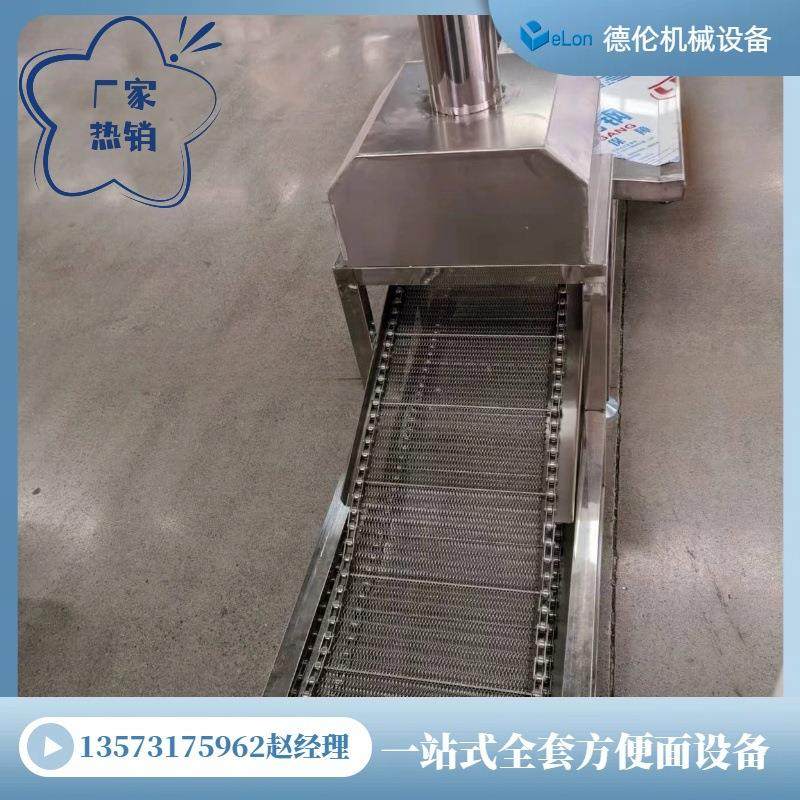 小型油炸非油炸方便面生产线 方便面制造机设备 方便面成型机