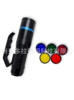 JW7112多波段匀光勘察光源 足迹痕迹搜索灯JW7112/HP 足迹搜索灯