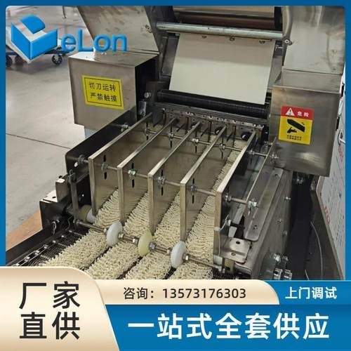 机械油炸方便面生产线全自动油炸方便面生产线小型方便面设备