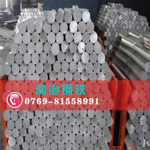 渤冶销售 高温合金GH3039圆钢 GH39带材 GH3039镍基合金板