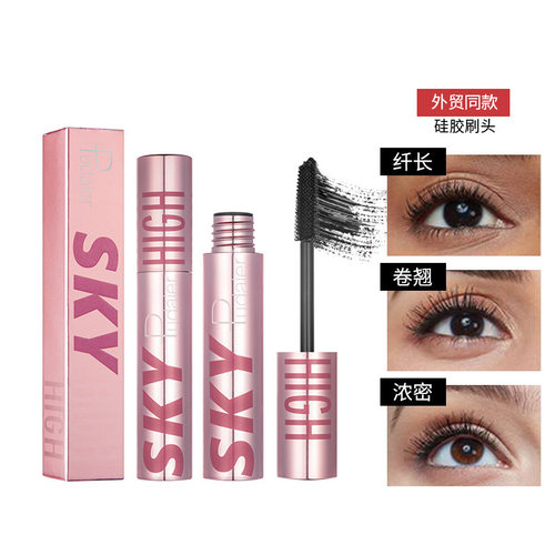Waterproof and sweatproof, no smudge, no makeup removal, lon