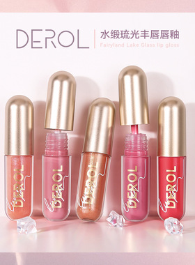 Ginger Mint Lip Glaze Plumping and Moisturising Lip Colour C