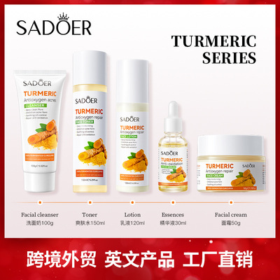 Turmeric Set Cleansing Moisturising Hydrating Nourishing 5 P