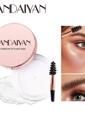 Wild Brow Wax Brow Transparent Gel Dimensional Defining Brow