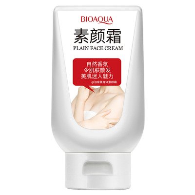 Total Body Uniform Brightening Dating Cream Dating Lotion Bo