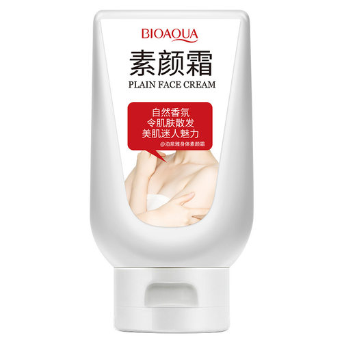 Total Body Uniform Brightening Dating Cream Dating Lotion Bo