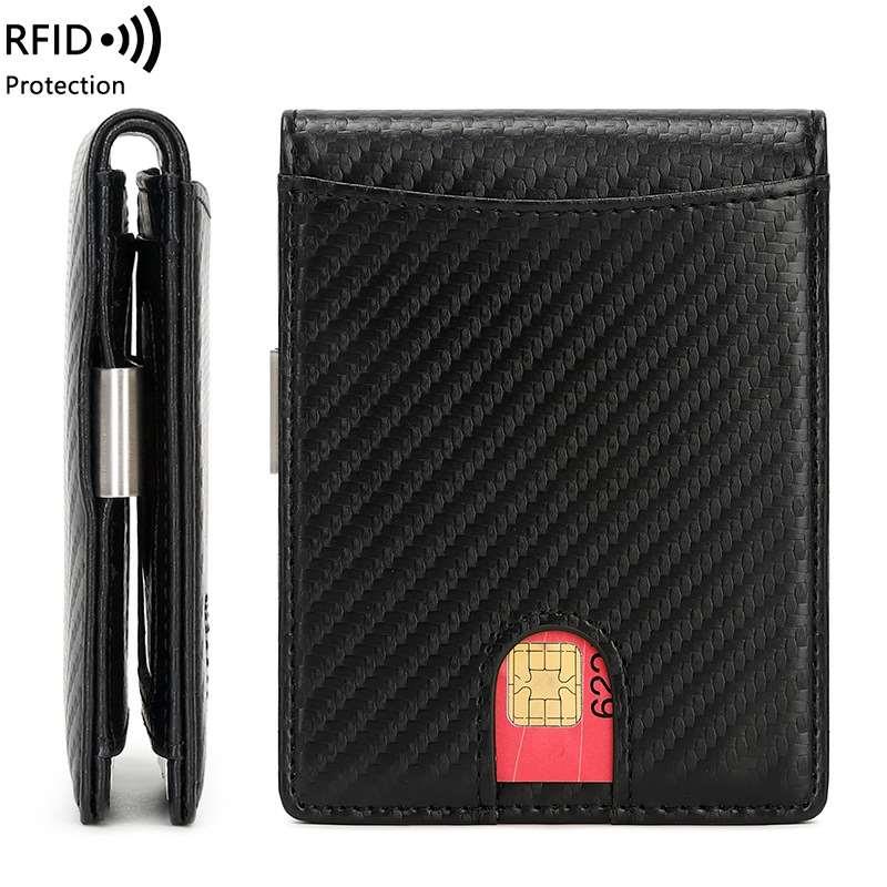 Carbon Fiber Men&#39;s Meijin Clip New RFID ti-theft Car