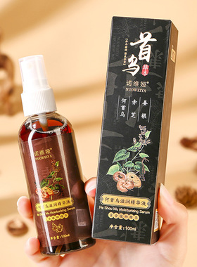 Novia He Shouwu Essence Herbal Strengthening Anti-Breakage H