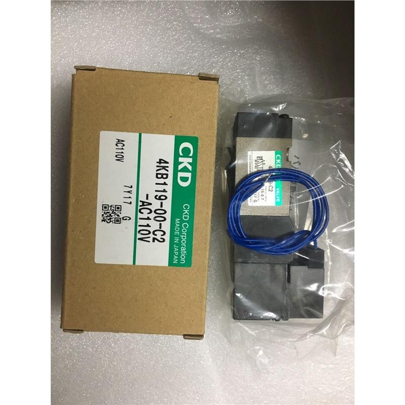 现货电磁阀4KB119-00-C2/AC110V/DC24/全新真品当天发货
