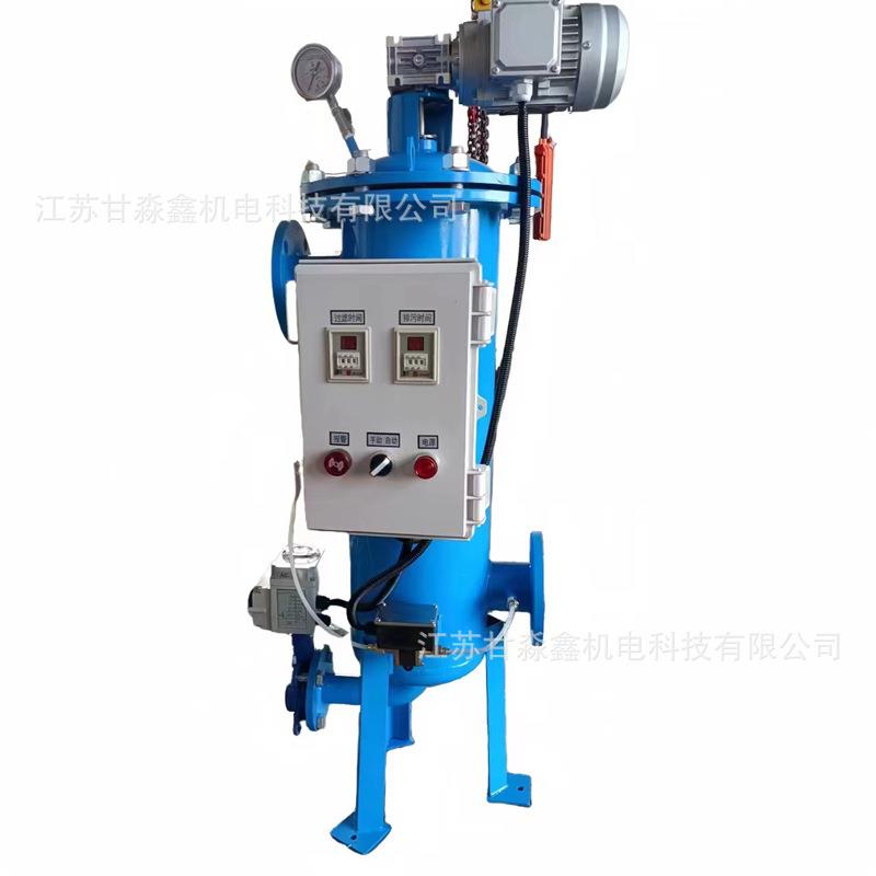 自来水过滤全自动自清洗过滤器100um自动反冲洗滤水器厂家直销