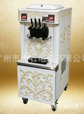 厂家供应380V齿轮膨化果酱冰激凌icecreammachine冰淇淋机
