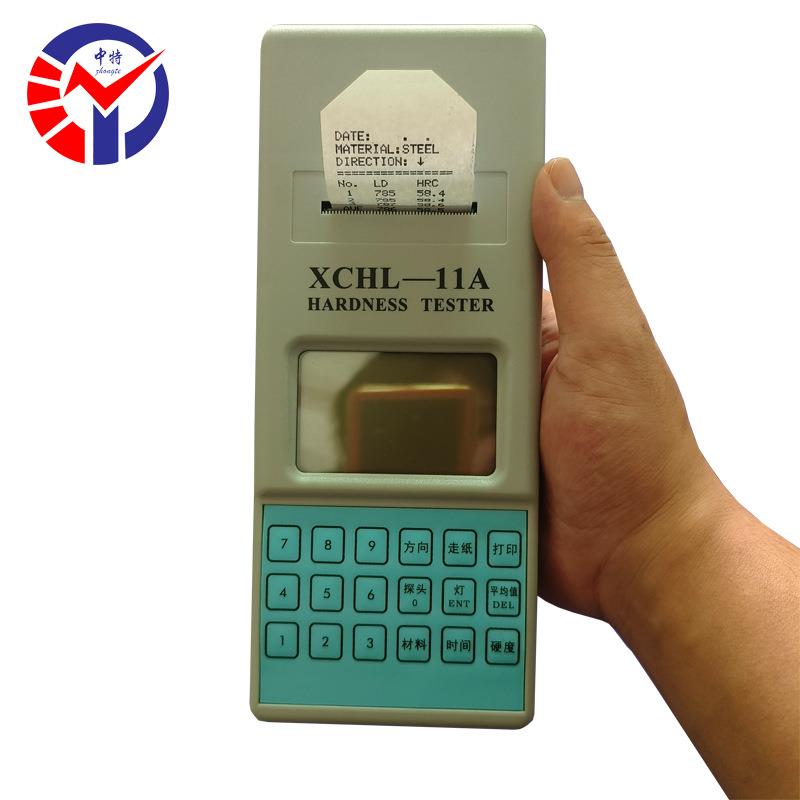 多功能里氏硬度计XCHL-11A新型手持式多功能动态硬度测试仪器