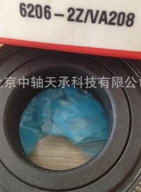 S-K-F轴承6206-2ZVA208深沟球轴承S-K-F 6206-2Z/VA208