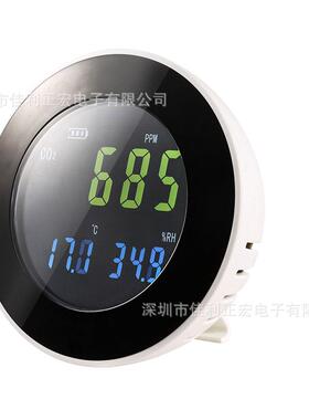 温湿度CO2浓度记录仪二氧化碳检测仪HT-501