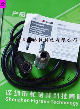 EDC-B17-B-BQ-C-025-M124-G1 4A-NBR德国德玛仕压力传感器