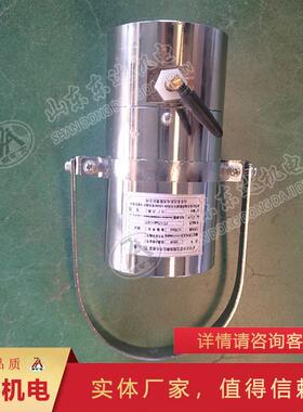 GUR12W矿用本安型无线热释红外传感器 洒水喷雾红外传感器
