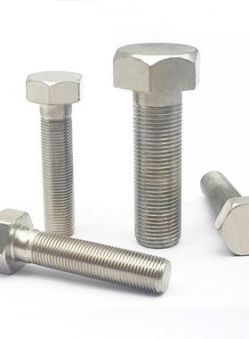 SSTRCB3/4/6/8/10/12-10~80标准牙限位螺栓内六角孔型调整螺PBH31