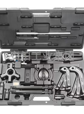 SKF液压拉拔器TMHC110E/TMHP10E爪式背拉式拉马TMBS50E/100E/150E