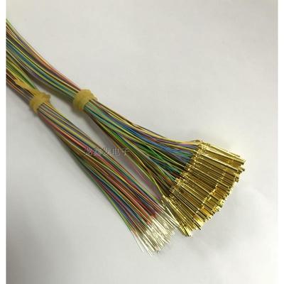 华荣探针 R75-3W7 2W7 P75带线针套 1# PCB测试针1.3套筒导电针座